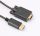 DP-VGA Kábel (DisplayPort Male – VGA Male) – Adapter Kábel Monitorhoz, PC-hez és Projektorhoz (1080p Full HD)