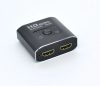 2 portos HDMI switch, bidirekcionális, passzív kétirányú 8K 60HZ kapcsoló