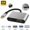 USB-C - HDMI / VGA / USB 3.0 / USB-C adapter átalakitó 